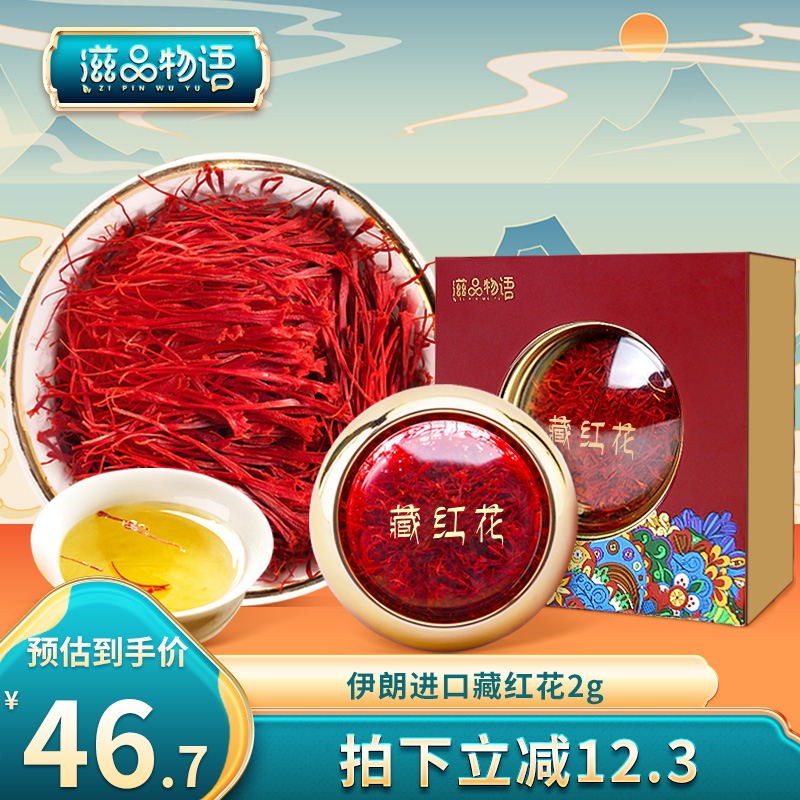 京东好券商品 2023-07-19 - 第30张 | 最新购物优惠券 京东好券商品 2023-07-19 - 第30张 | 最新购物优惠券