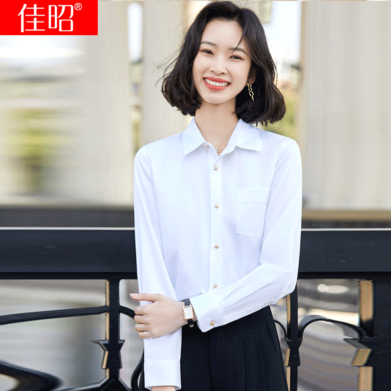 新款休闲百搭上衣时尚职业雪纺衬衣工作服纯白色结婚证毕业照长袖衬衫