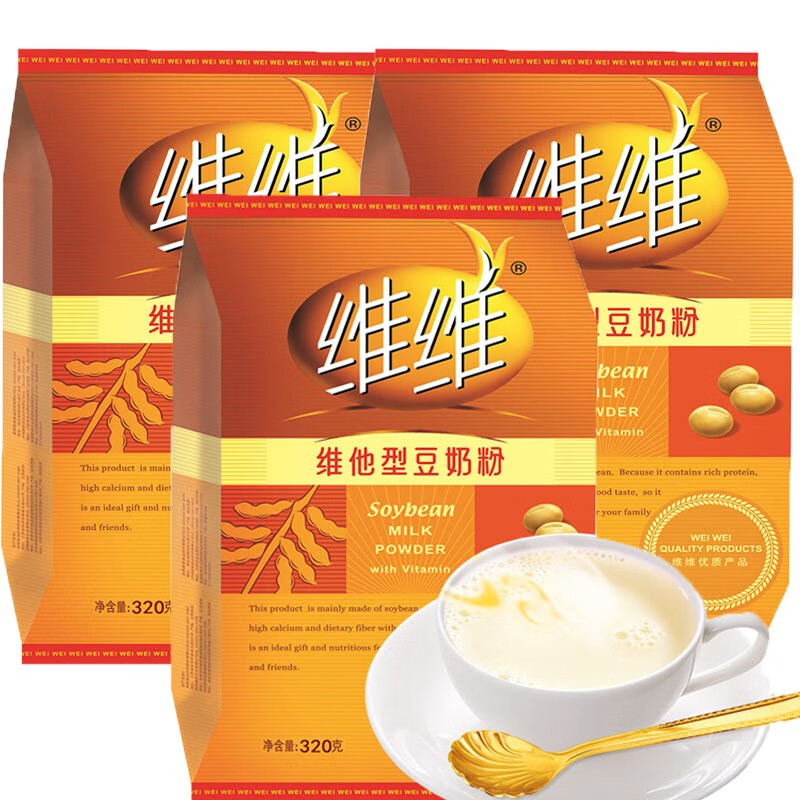 维维豆奶粉 营养早餐 速溶即食 冲饮代餐 非转基因大豆 320g*3袋豆奶粉