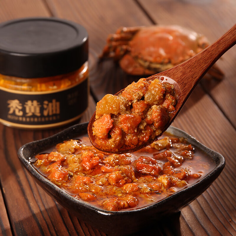 不等秃黄油蟹黄酱即食拌饭拌面酱蟹黄蟹膏120g/罐 120g/罐