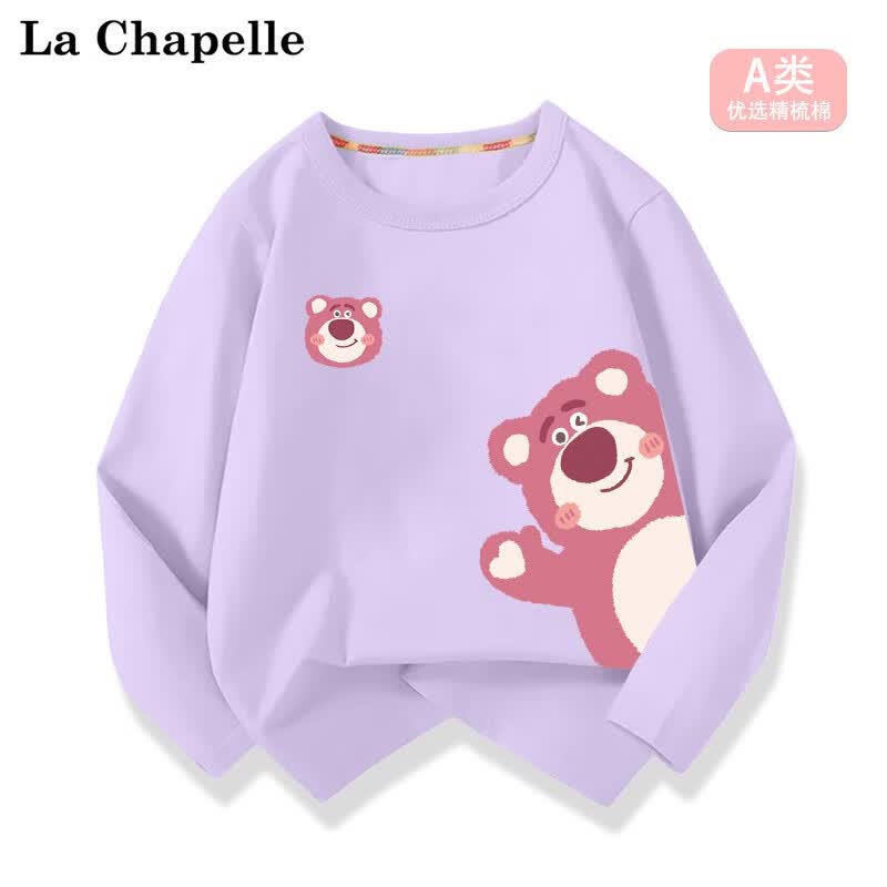 LA CHAPELLE MINI拉夏贝尔女童纯棉长袖夏季2023新款儿童女宝宝春秋薄款t恤上衣服 【纯棉长袖】紫色草莓熊 150属于什么档次？