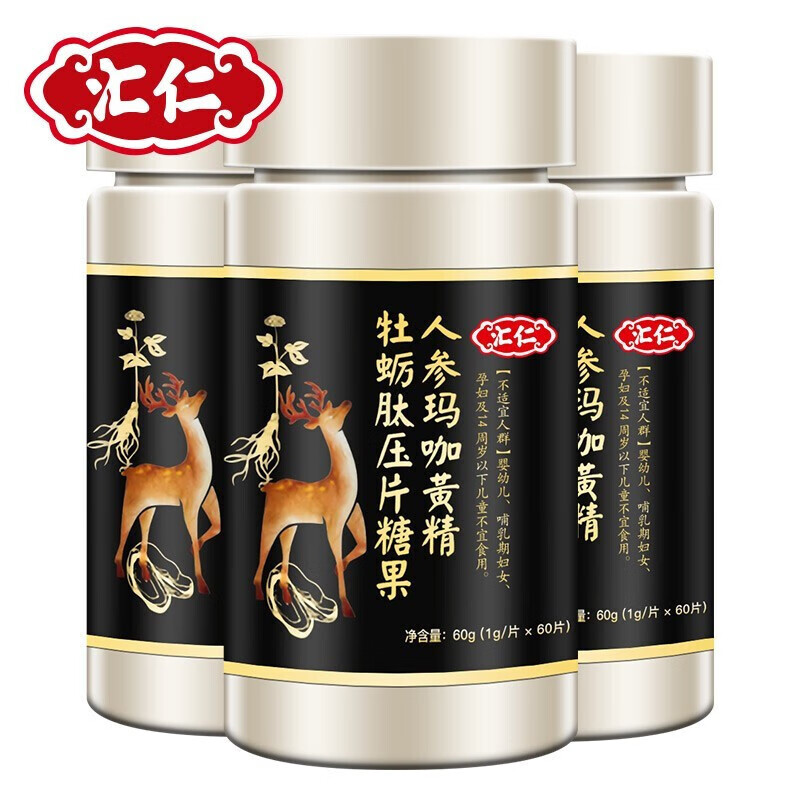 汇仁品牌补肾强身商品价格持续上涨,最受欢迎榜单揭晓!