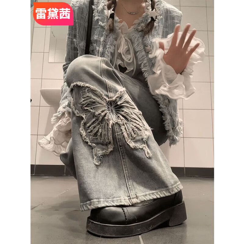 雷黛茜美式复古水洗小众设计感蝴蝶微喇牛仔裤女夏季百搭高腰显瘦喇叭裤 蓝色 高质量 S