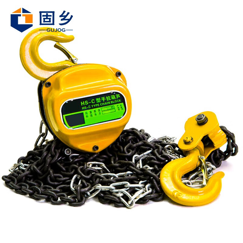 固乡 手拉葫芦 倒链手动吊葫芦 hs