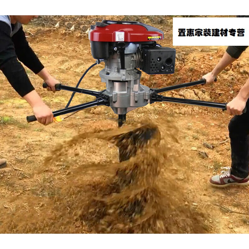 打孔机地钻挖坑打洞机 大功率电杆打洞机 打桩打坑机挖土钻地机地钻