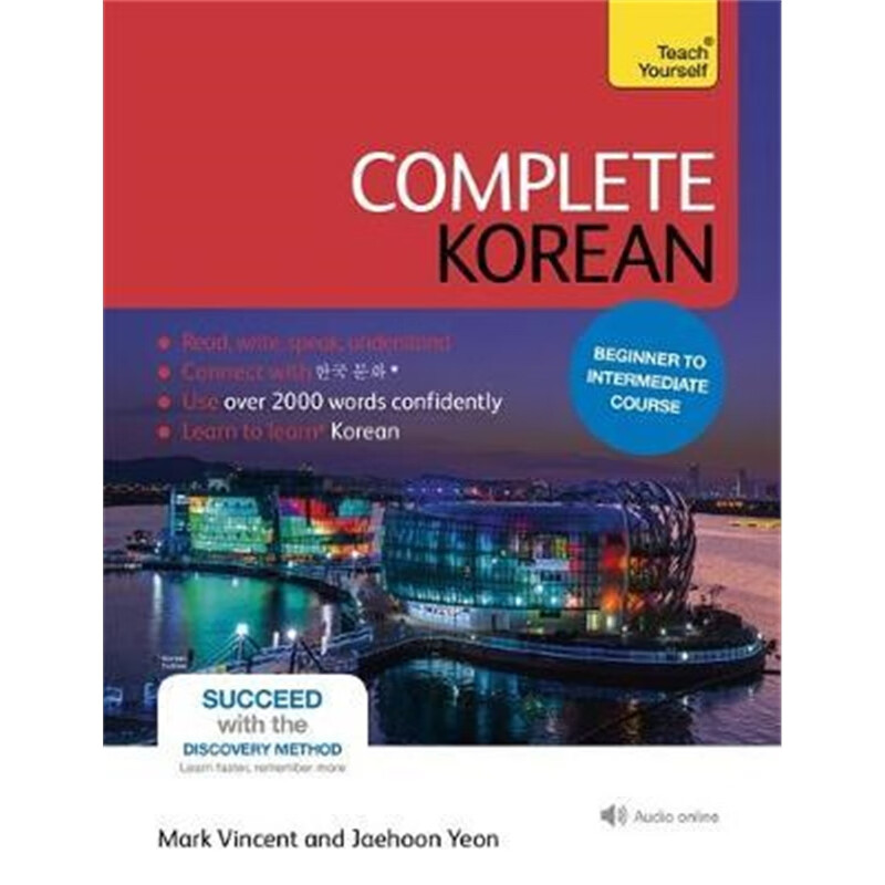 预订Complete Korean Beginner to Intermediate Cours