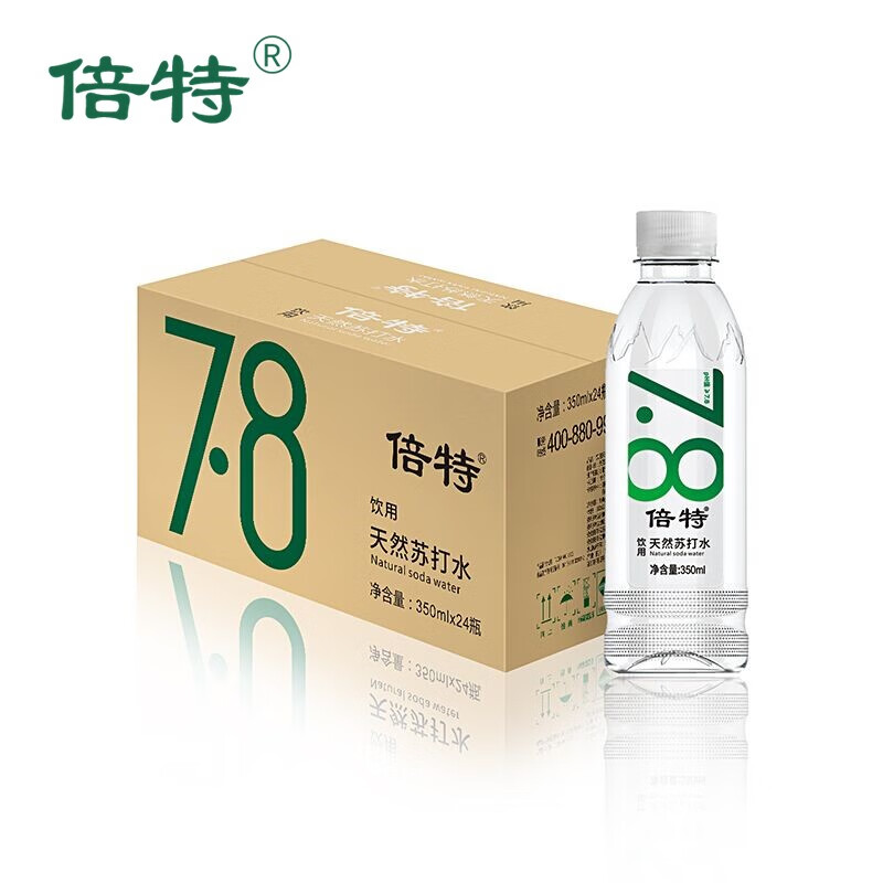 倍特(beite)倍特天然苏打水350ml*24瓶弱碱性水无糖无气整箱家用小瓶