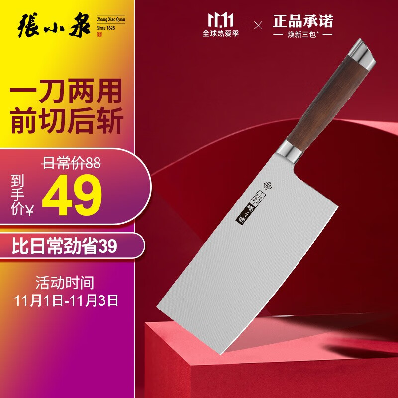 突破天际!XXX价格快速上涨,是时候入手了!