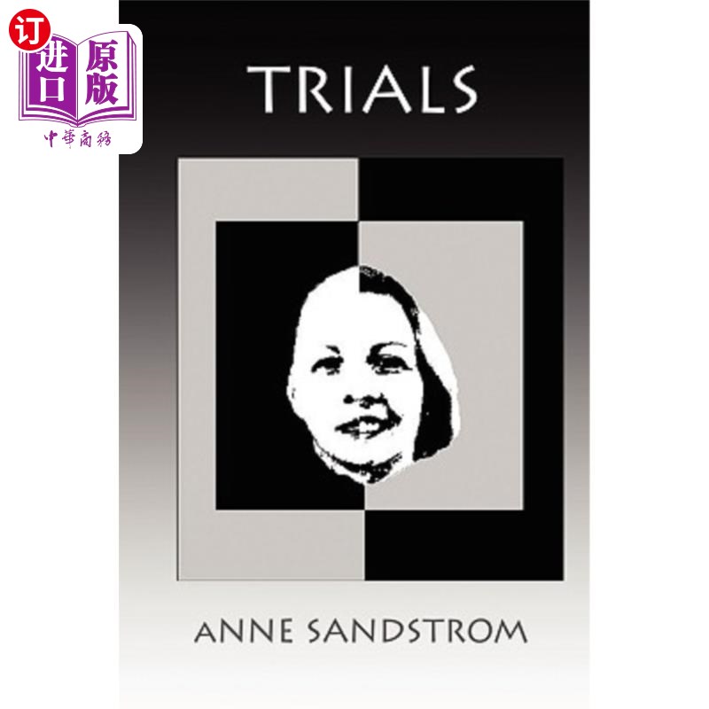 海外直订trials 审判