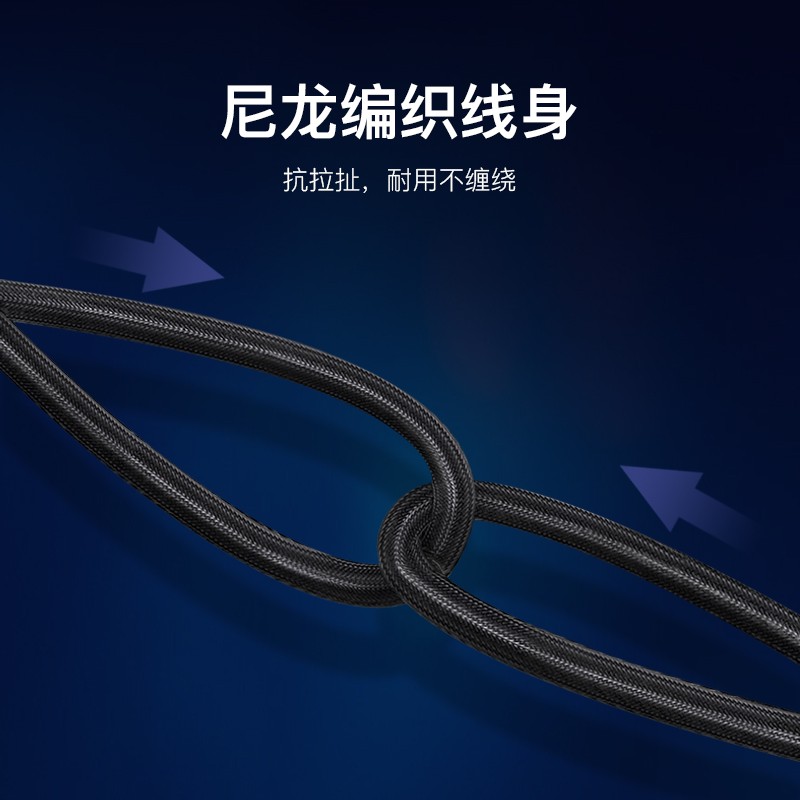 威迅（VENTION）3.5mm转6.5mm公对公音频线 手机电脑音箱音响连接线 6.35功放调音台电吉他转接线 3米BAIHI