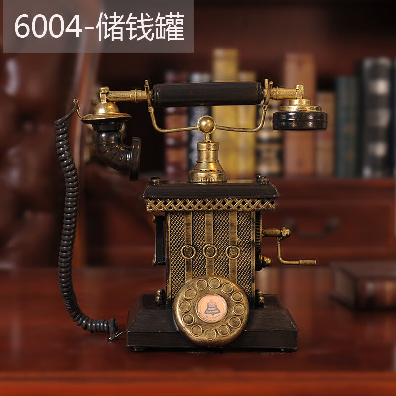 莎芮复古怀旧铁艺电话机存钱罐装饰摆件酒吧咖啡厅摆设道具装饰品 6004（可做储钱罐）（J22）
