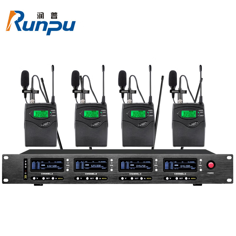 润普Runpu视频会议真分集/直播/演讲/智慧教育无线领夹式麦克风/视频会议专业无线领夹麦克风RP-WZ9004L