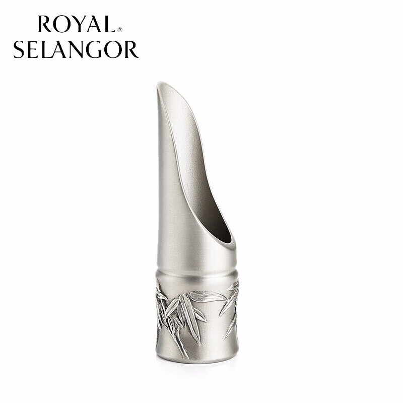 皇家雪兰莪（ROYAL SELANGOR） 锡制雕刻竹茶则 马来西亚进口茶拨茶勺茶具配件014604