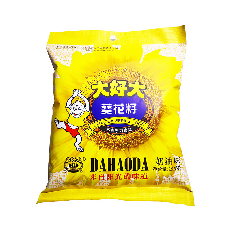 大好大瓜子葵花籽奶油味坚果炒货独立小包装袋装葵瓜子休闲零食多规格