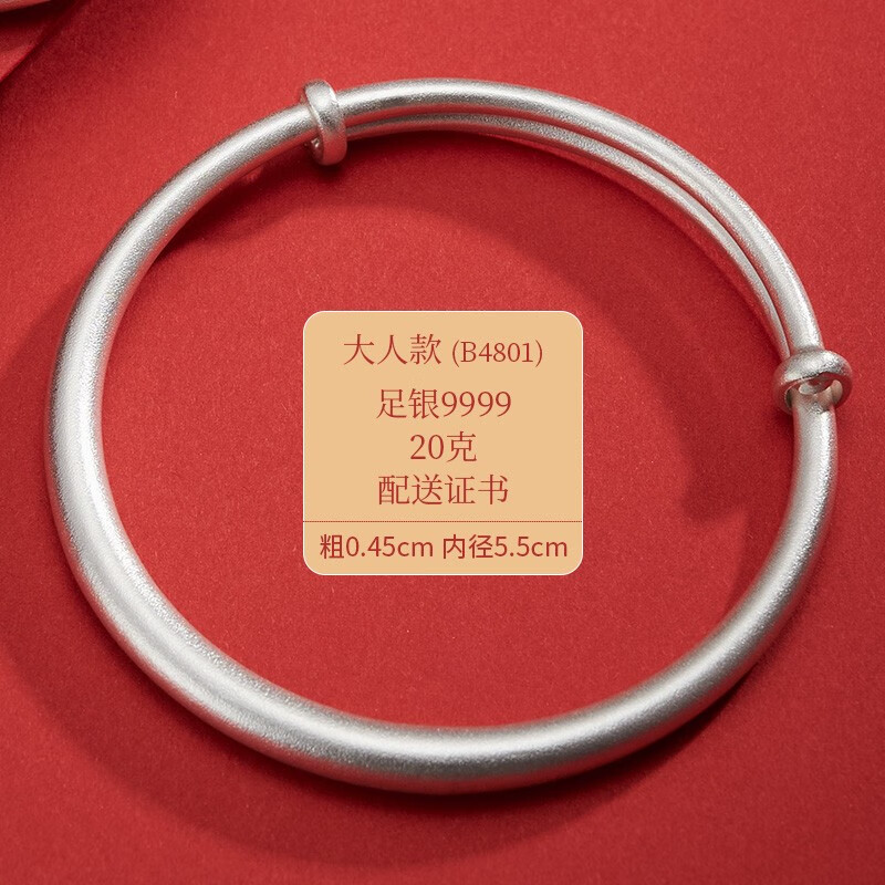 ˳����¥9999�������������ŷ���Ȧ�����������˱�������ĥɰ���ӿ���Ů�� B4801���������ŷ�Լ20����֤��