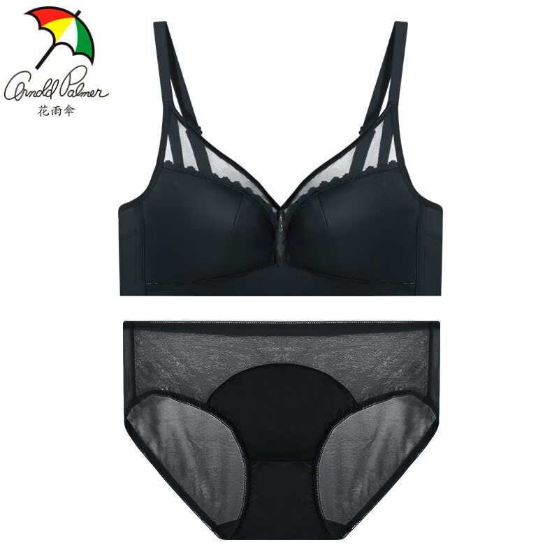 花雨伞花雨伞光面无痕美背文胸性感网纱小胸聚拢内衣女士舒适软支撑