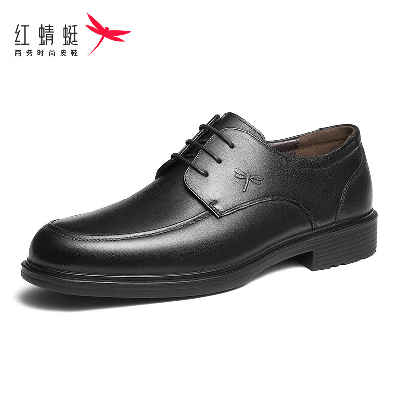 红蜻蜓休闲鞋男士商务/正装皮鞋好用吗?是杂牌吗 红蜻蜓休闲鞋男士商务/正装皮鞋好用吗?是杂牌吗