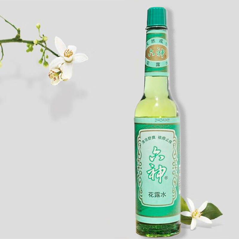 花露水经典玻璃瓶老式止痒清香型祛痱 经典款 小瓶95ml*1瓶