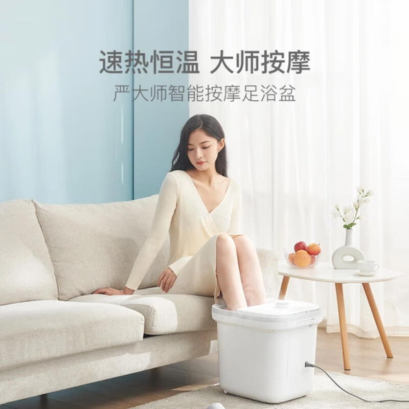 网易严选YX-MMFT-01-M3DSP-GY泡脚桶怎么样?体验后讲实情内幕?