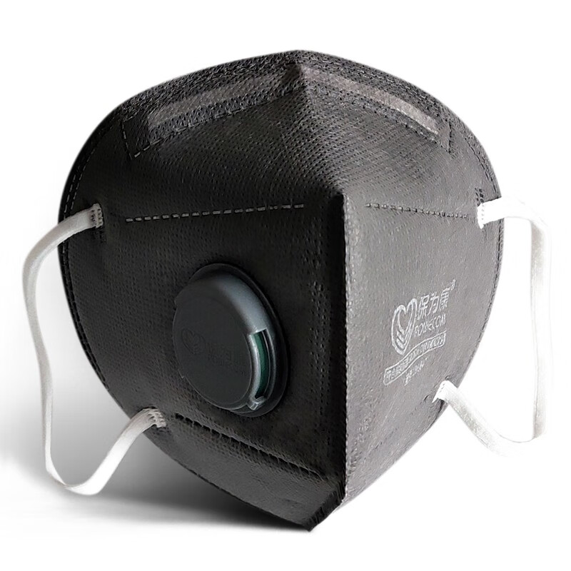 保为康kn95口罩 活性炭独立包装呼吸阀防护口罩六层过滤异味防雾霾