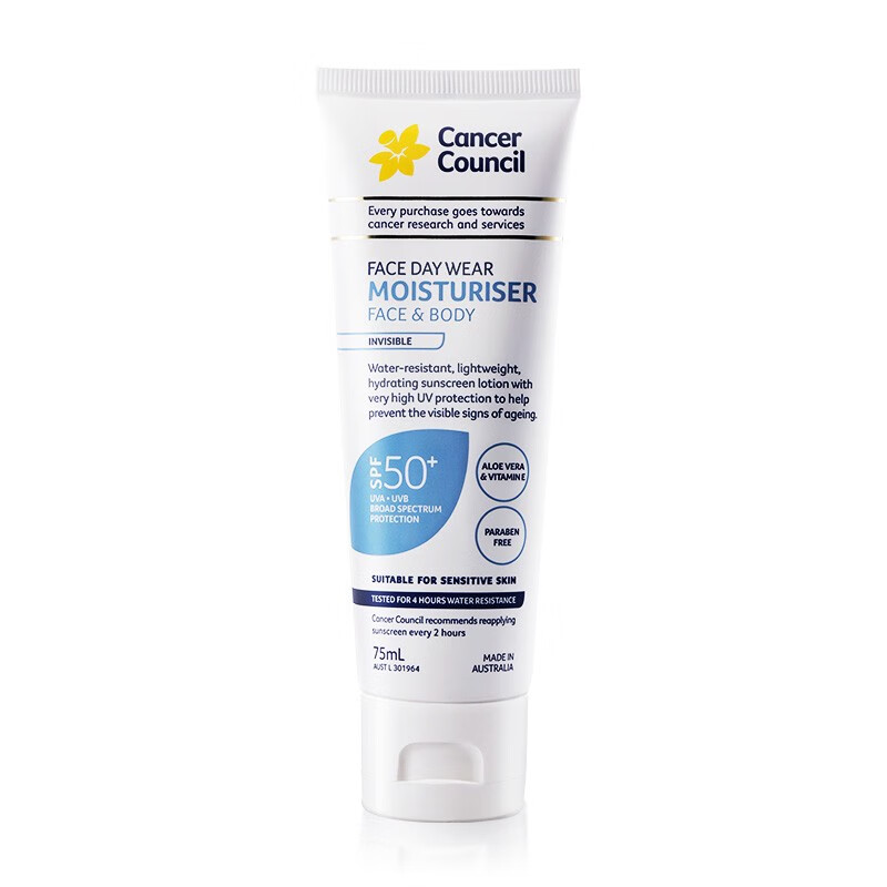 Cancer Council（CancerCouncil）澳洲Cancer Council防晒霜隔离澳美皙SPF50+夏季清爽防晒黑乳面部 户外运动MATTE蓝色75g(一支)