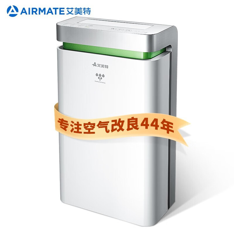 艾美特（Airmate）除湿机/抽湿机 除湿量20升/天 适用面积10-40平方米 家用/地下室/智能除湿/除湿器 DM2006