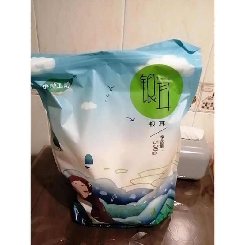 小鐘工坊新貨新日期銀耳整袋散裝丑耳干貨白木耳新鮮雪耳蓮子 款式