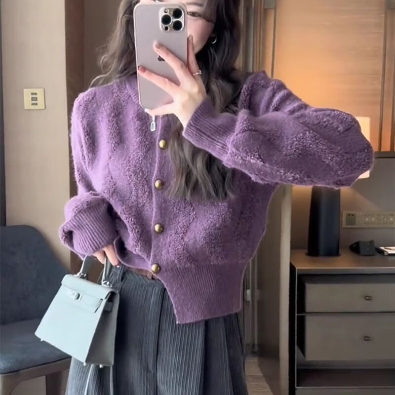 秋季毛衣温柔风长袖短款修身针织衫女小香风针织上衣开衫女秋季 紫色