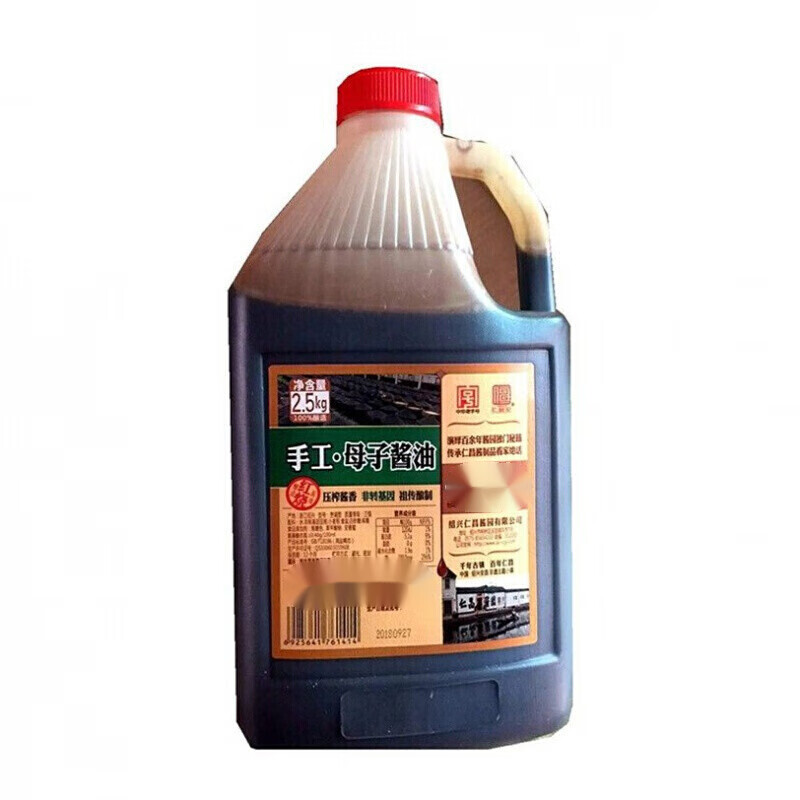 蕴召绍兴本地子母酱油安昌古镇酱园绍兴特产母子酱