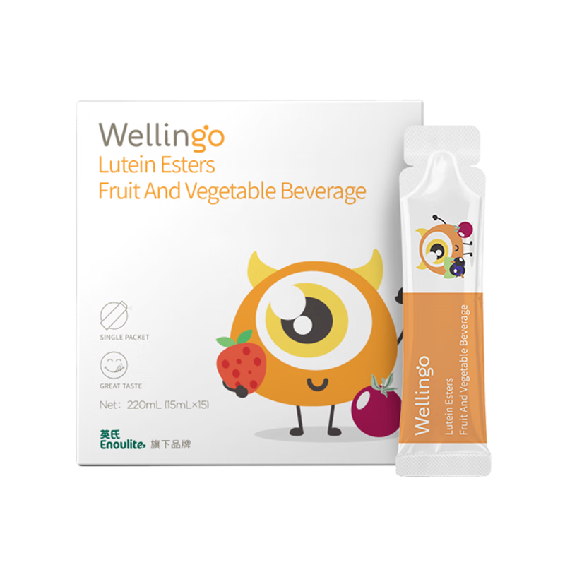 怎么查婴童叶黄素历史价格|婴童叶黄素价格历史