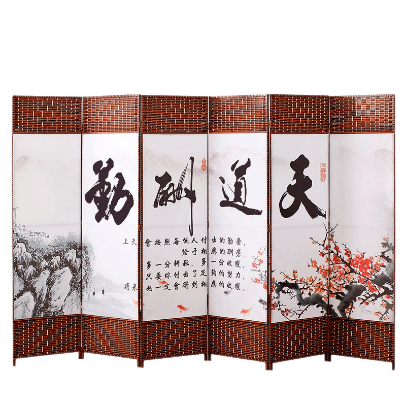 【顺丰配送】中式简易屏风现代实木屏风隔断客厅玄关书房餐厅酒店移动复古折叠 2.0米高x50厘米宽【单面图案1扇价格】