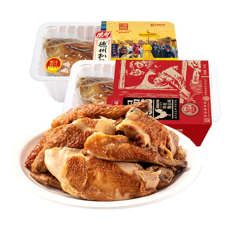 德州扒鸡：美味熟食腊味，15天保鲜柴鸡组合套餐火爆特价中！|想查熟食腊味价位用什么查询