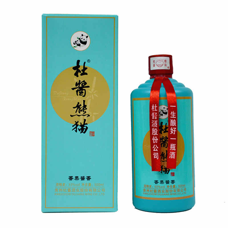 杜酱熊猫酒53度 贵州茅台镇 口感香柔酱香型 高度白酒 蓝色500ml单瓶