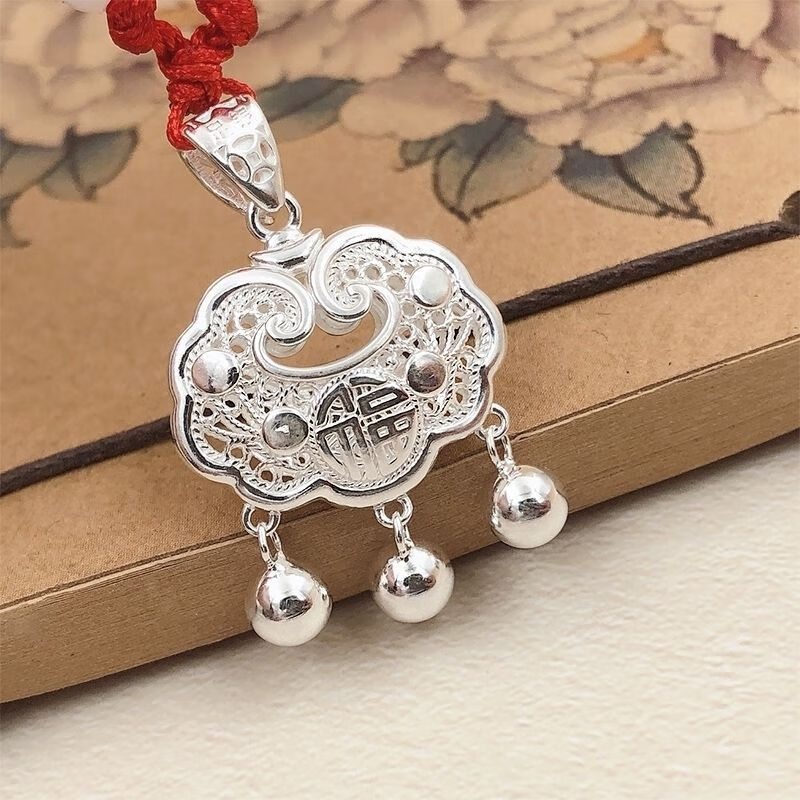 乐喵(lemiao)足银99银富贵长命锁吊坠宝宝镂空银锁成人儿童福锁小孩