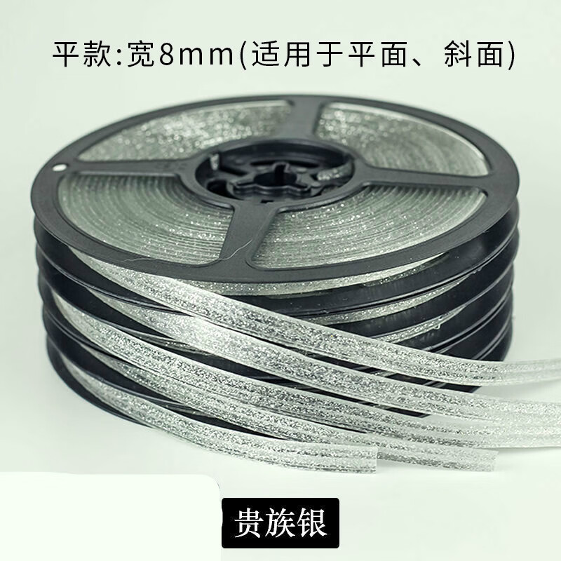 可以查询墙贴装饰贴历史价格的网站|墙贴装饰贴价格历史