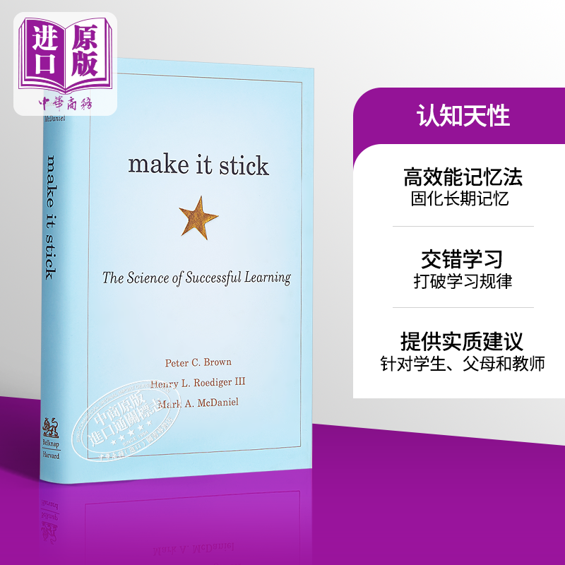 心理学,的英文(哲学的英文)