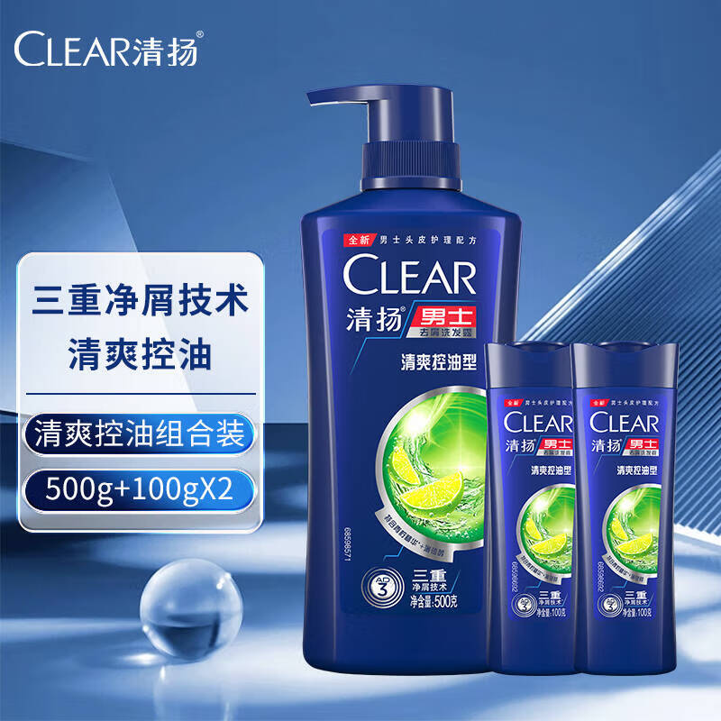 怎么看京东洗发水商品历史价格|洗发水价格比较