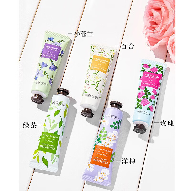 健美创研健美创研手霜女补水保湿防干裂秋冬滋润男女小支便携装 植物精华手霜10支装新老包装随机