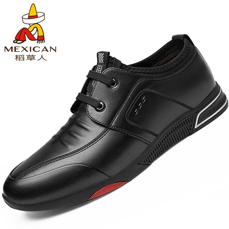 稻草人（MEXICAN）男士商务/正装皮鞋