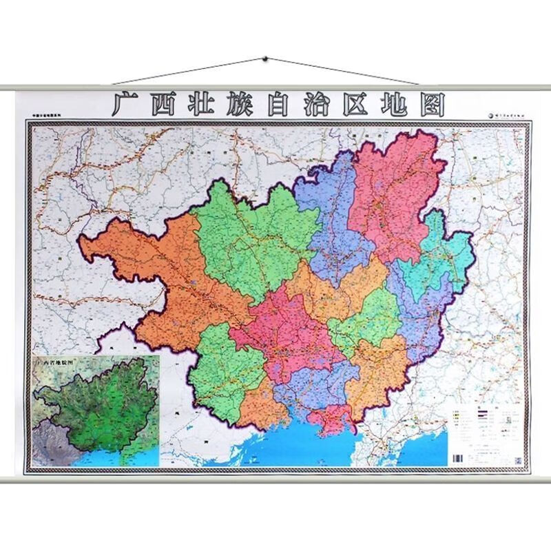 2021广西壮族自治区地图挂图  南宁城区图地图挂图 1.
