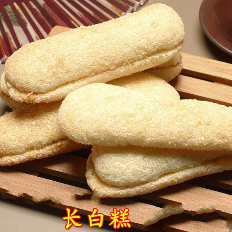 虎钢馋哈尔滨长白糕老式散装牛舌头饼东北传统手工怀旧糕点点心早餐