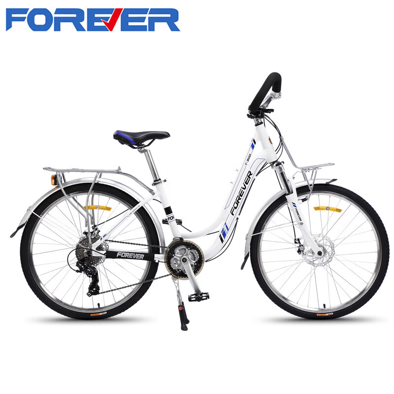 旅行车公路车自行车单车蝴蝶把禧玛诺27变速男女式 26寸弯梁线碟刹