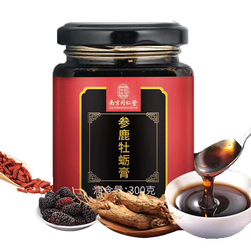 南同四海:品尝高质量花草茶,注重健康保障