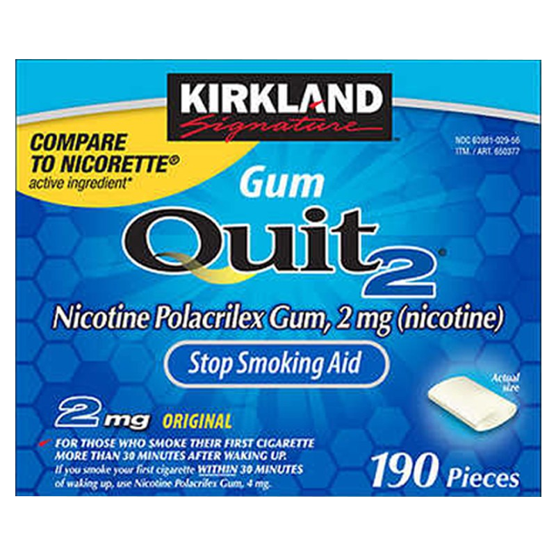 Kirkland品牌：保护喉咙健康的高品质清咽利喉产品|查询清咽利喉低价软件