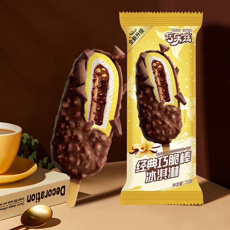 伊利 【5支】巧乐兹冰淇淋巧脆棒/巧恋果冰激凌甄稀茉莉流心雪糕冷饮