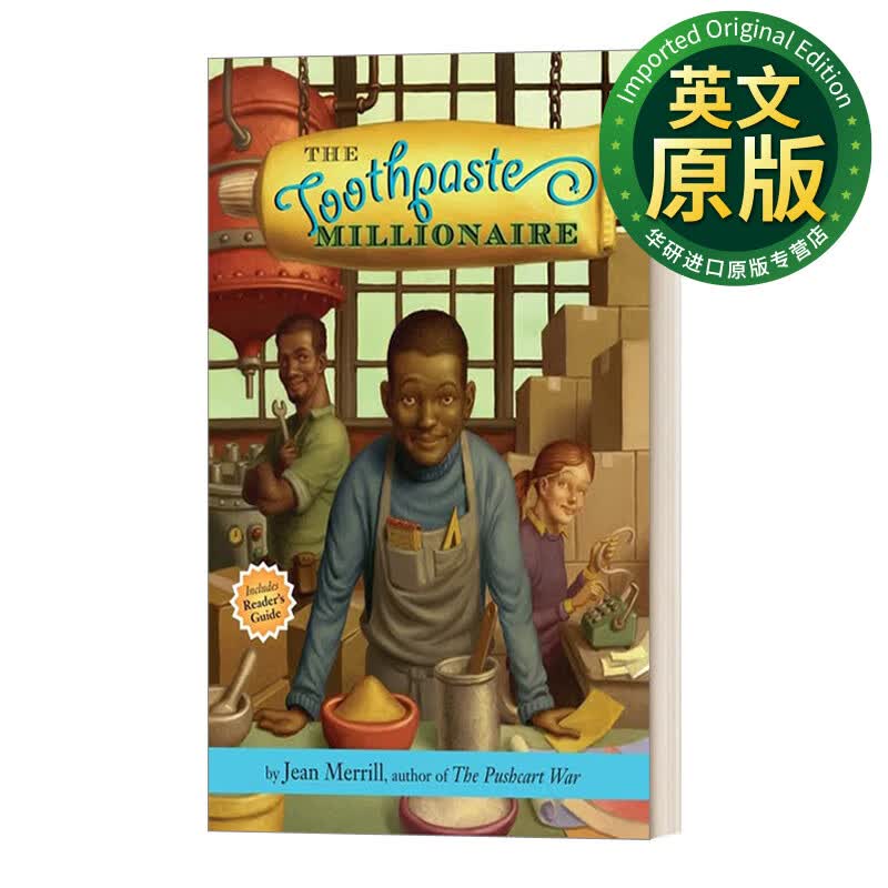 the toothpaste millionaire 牙膏百万富翁 英文版 进口英语原版书籍