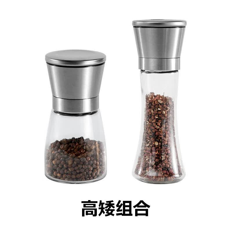 不锈钢研磨器手动胡椒粉黑胡椒花椒家用厨房研磨器调料瓶调味瓶不锈钢研磨器 高矮组合 虎窝购