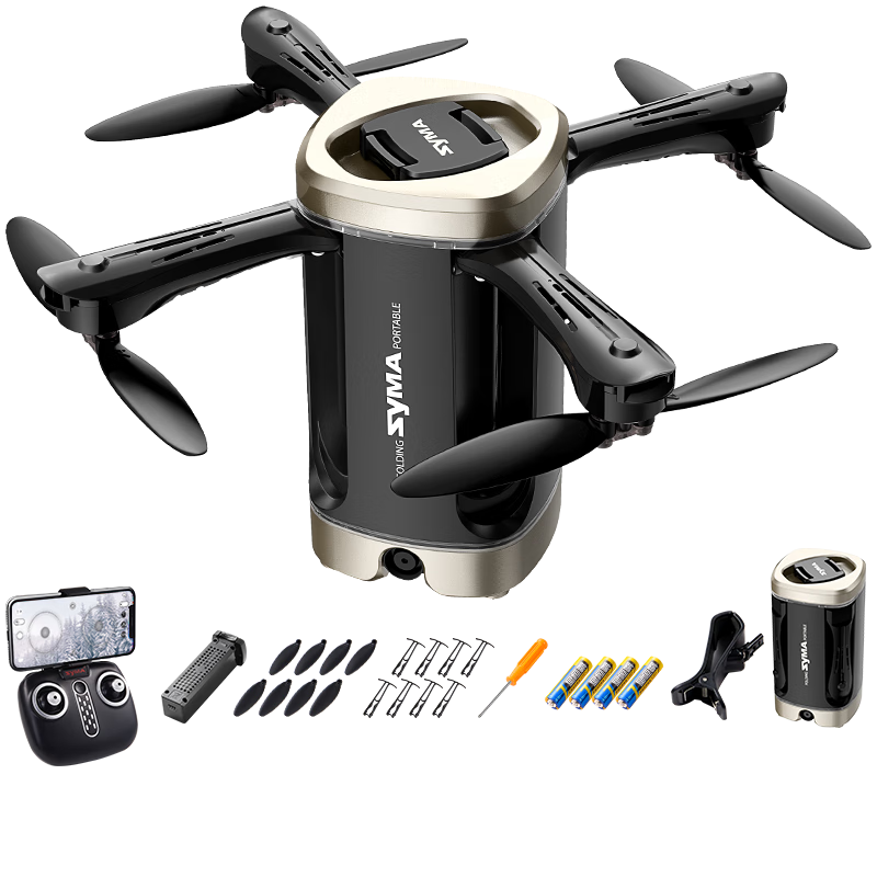 SYMA司馬X50W小學(xué)生航拍無人機(jī)兒童遙控飛機(jī)玩具男孩飛行器生日禮物 X70帶航拍【手持無人機(jī)】