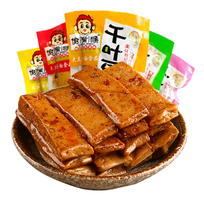 李禧记学雄千叶豆腐豆干零食小包装五香麻辣香辣手磨豆腐干休闲零食 