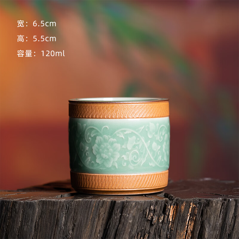 龙泉青瓷 创意手工主人杯单杯中式缠枝扳指杯陶瓷个人专用功夫茶具